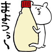 KUMATTI1