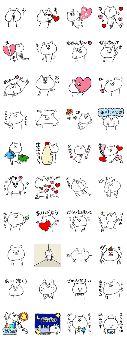 KUMATTI1