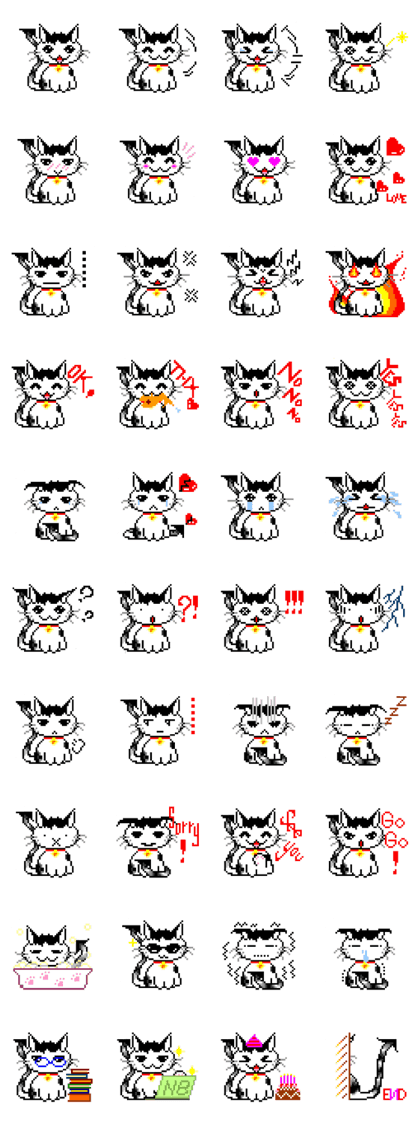 Nostalgic happy cat
