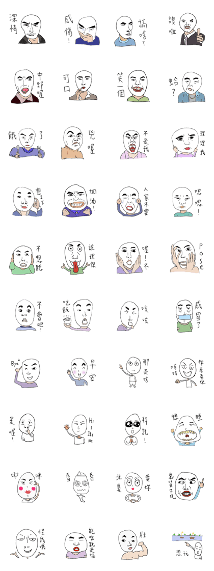 dispirited