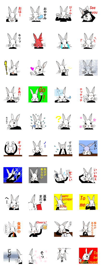 A little gloomy rabbit man