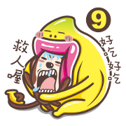 Banana Life9
