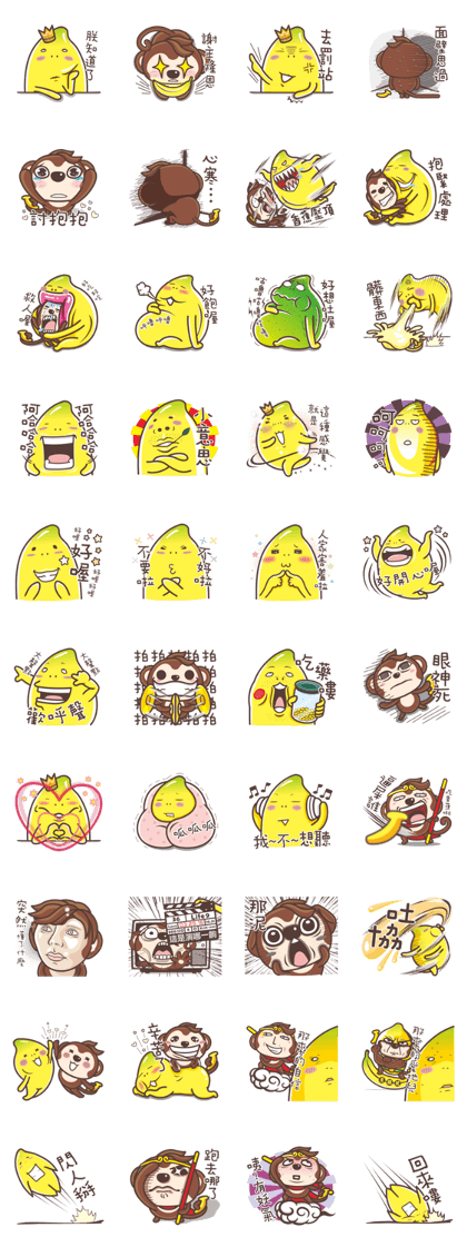 Banana Life9