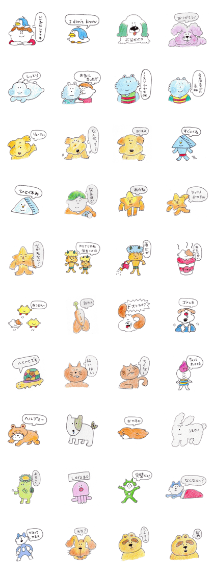 sticker of creatures