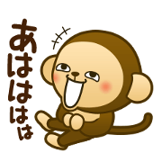 Monkey monkey 2016 vol.4