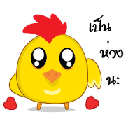 LukKaijae