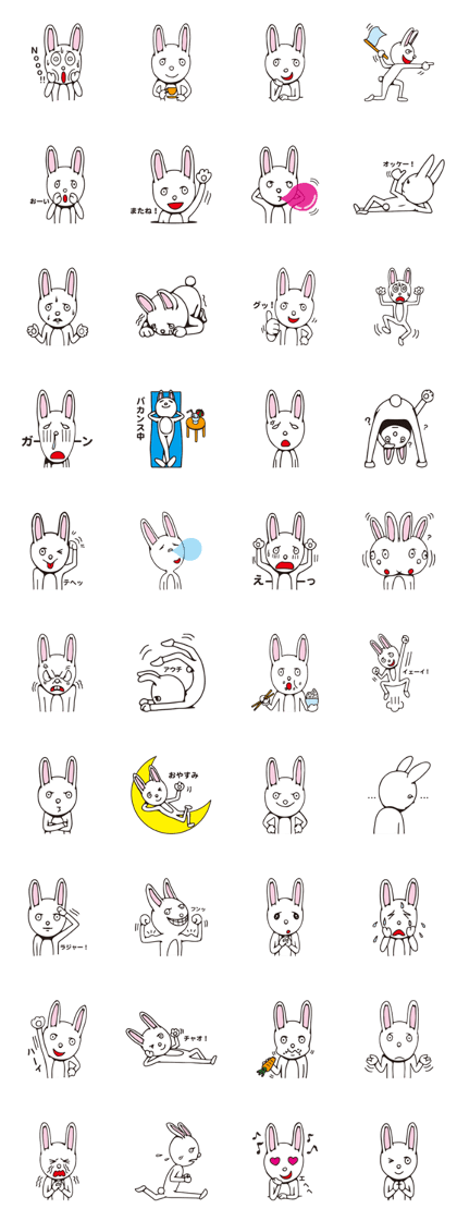 Leisure Rabbit JP