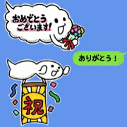 Mokumoku N " thanks , cheer Edition"