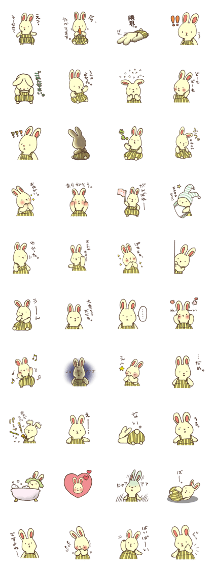 Rabbit wearing overalls