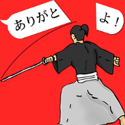 SAMURAI's message!
