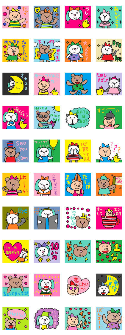 cute ordinary conversation sticker80