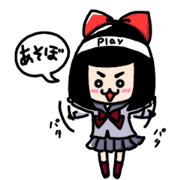 Powerful HA-Chan's sticker.