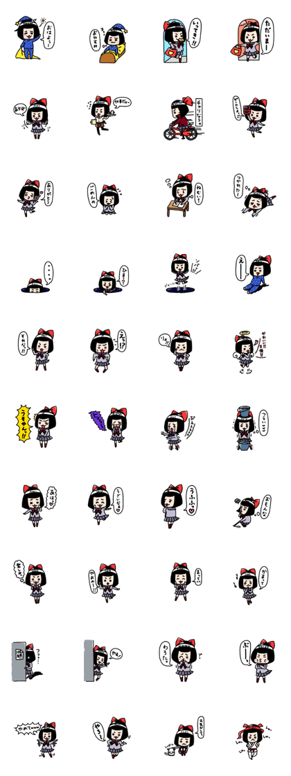 Powerful HA-Chan's sticker.