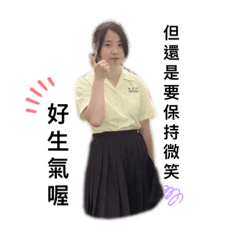 口口ㄞㄞ