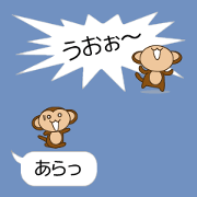 Monkey on balloon