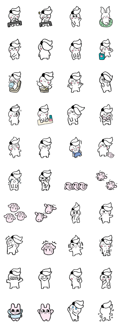 It's rabbittenSAN
