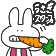 Expressive rabbit stickers