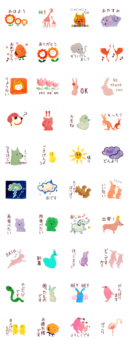 various colors stickers