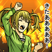 kakin-zeiko Sticker