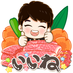 Konishi Cute Boy1(Japanese Big Sticker)