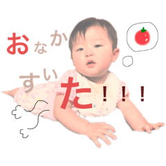 risa_20200711233021
