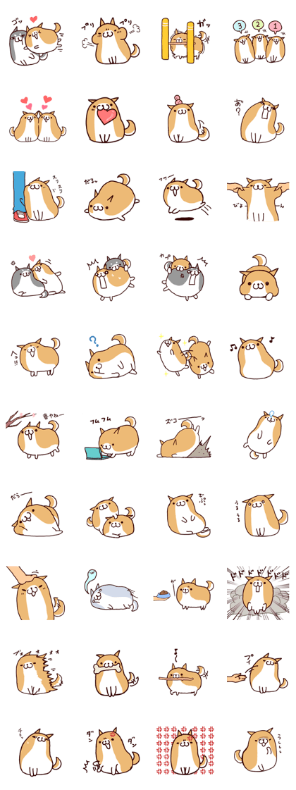 lazy shiba vol.5