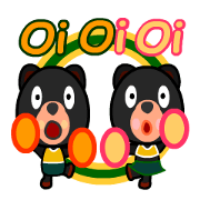 Oi Oi Oi, Little Bears