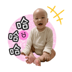 我是小粽寶