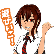Usable daily life girl
