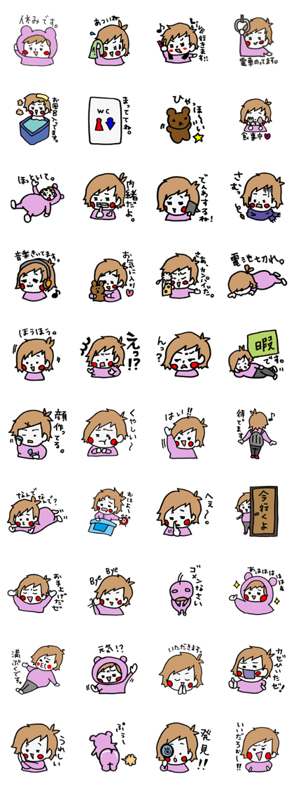 Ponkichi lifestyle Sticker