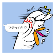 Ducktic 6 FUKIDASHI