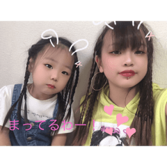 yuina_20200712005210