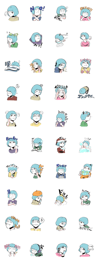 fuutalow sticker