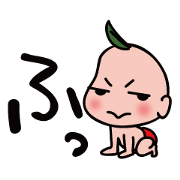 Botchan Talk