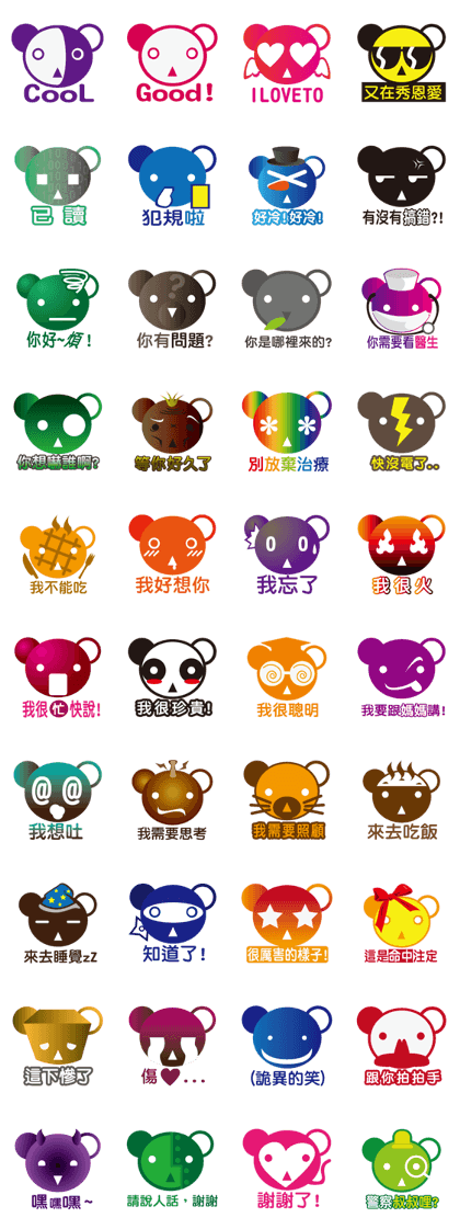 OnokazuBear