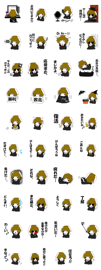 So cool! ikemen Good Looking Dog Roy4