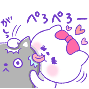 Grooming cat