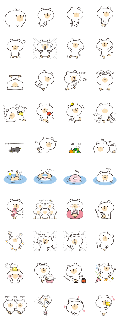 Bear-san evolution