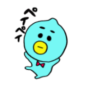 PEIPEI