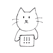 the bore cat