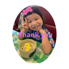 Emily_20200711202652