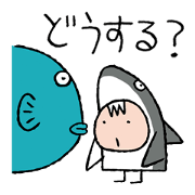 KIKI JAWS 2