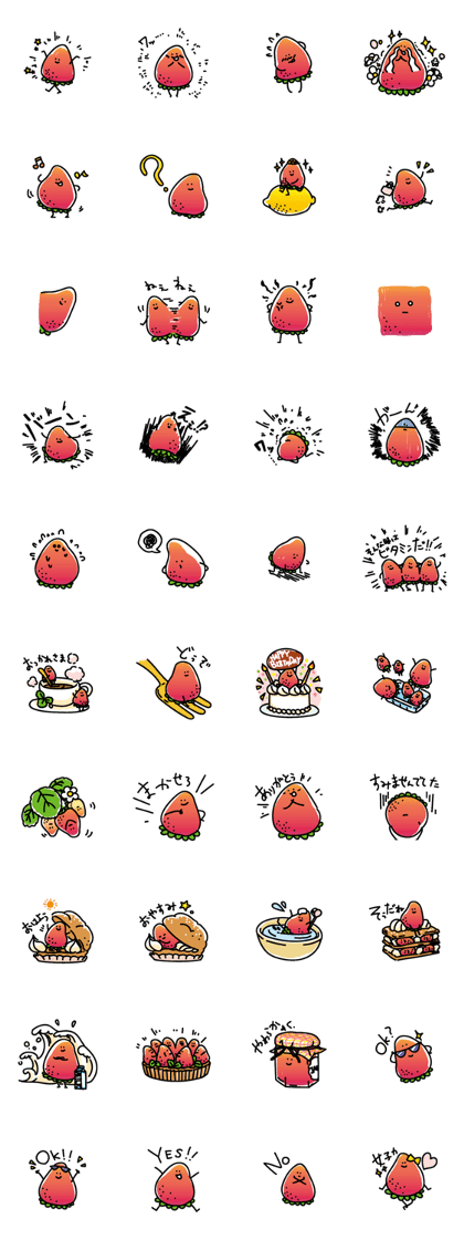 Ichigo-strength