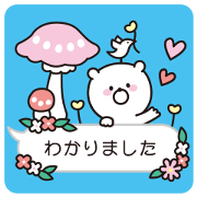 bear speech balloon Vol.3