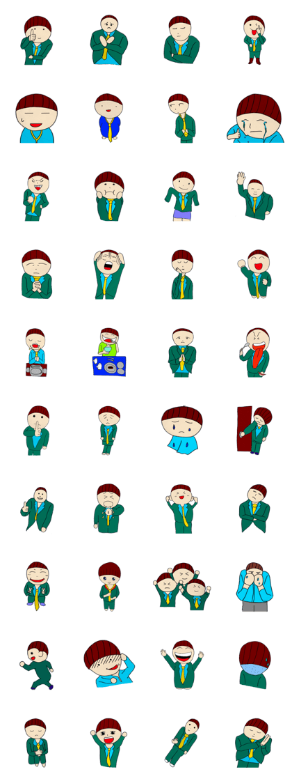 Pagu-Chan's sticker for usual days