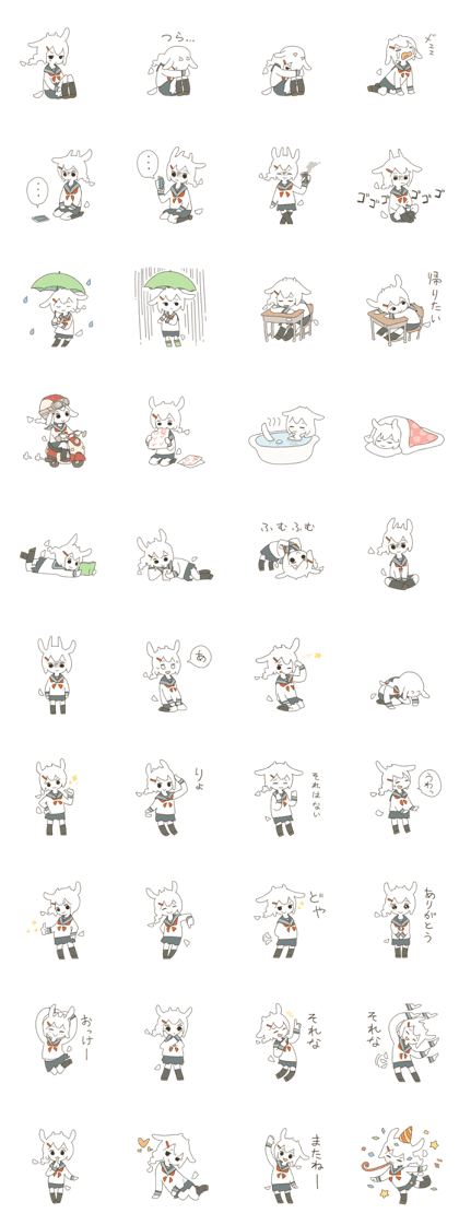 Goat Girl Stickers - Japanese