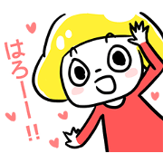 Anyway cheerful sticker