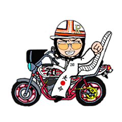 Old Car Family Line Stickers Line Store