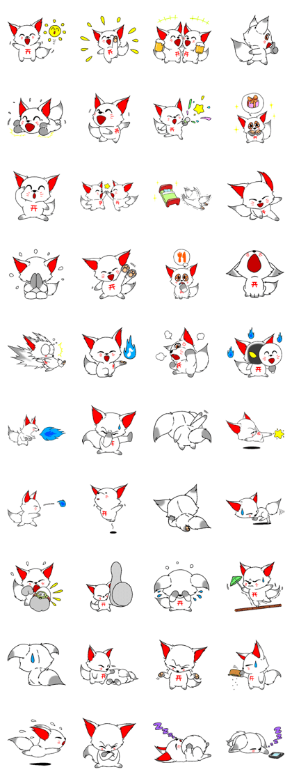 OINARIKUN(No words)