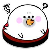 Rice cake of the seal (value set)